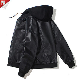 Hkwz men's hooded pu leather jacket motorcycle hooded men's youth leather jacket cotton autumn and winter thickened jacket leather jacket black m