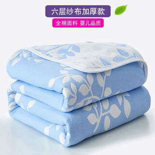 Japanese six-layer pure cotton gauze towel quilt, cotton quilt, summer cool quilt, children's blanket, baby blanket, ye yulan 150cmx200cm pure cotton six-layer gauze, free small square towel