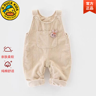 G.duckkids baby girls overalls corduroy plus velvet spring, autumn, autumn and winter girls western style warm one-piece trousers children's pants baby beige bunny snap buttons (fleece style) 80