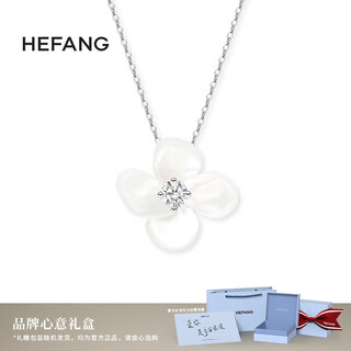 Hefang he fang jewelry freesia clavicle chain necklace women's high-end birthday gift for girlfriend