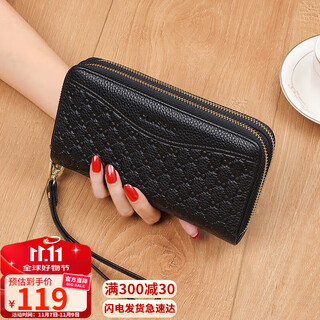 Viney first layer cowhide women's wallet long zipper mother's clutch large capacity coin purse female light luxury student wallet