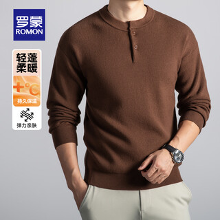 Romon men's henry collar sweater 2025 autumn and winter new classic business casual solid color comfortable and versatile sweater for men chestnut brown xl recommended 135-150jin jin equals 0.5 kg