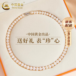 China gold natural freshwater pearl necklace mother's style full bead strand plain beads birthday gift for girlfriend and wife 7-8mm/s925 silver stick buckle-full beads