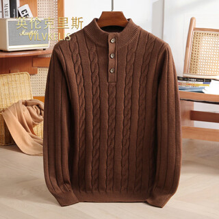 Vilvkelis british chris half turtle neck sweater men's autumn and winter new fashion trendy top color henley neck sweater brown s 165__ suitable for 105-120 jin jin equals 0.5 kg