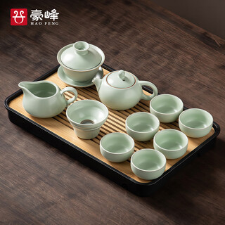 Haofeng 2025 new ru kiln complete tea set set for household solid wood tea tray, teapot, tea cup, office gift