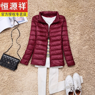 Hengyuanxiang middle-aged and young women's thin down jacket 200 jin jin equals 0.5 kg fat m ultra-lightweight mother's jacket burgundy female stand-up collar 5xl 140-150 jin jin equals 0.5 kg or so