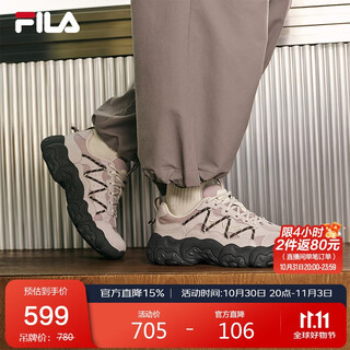 Fila official women's shoes fluid 6 retro sports shoes 2025 winter cat claw 6th generation casual shoes