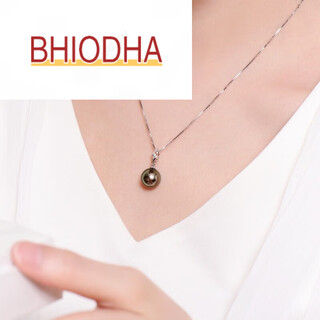 Bhiodha nanzhu family black pearl pendant gold inlaid single necklace for mother and lover 90-100mm perfect round and flawless