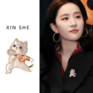 Xinshe cartoon cute cat brooch women's design niche coat pin fashionable high-end exquisite luxurious temperament accessory struggle kitten brooch (3.4*3cm)