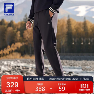 Fila official men's knitted trousers 2025 autumn and winter basic simple and comfortable cuffed fitness sports pants