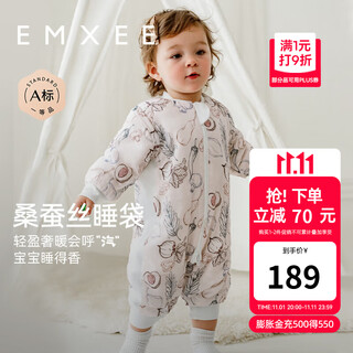Manxi (emxee) baby split-leg sleeping bag, children's baby autumn and winter constant temperature gauze mulberry silk sleeping bag, vegetable and fruit farm, thick and warm, recommended 10-16 90cm (suitable for height 78-90cm)