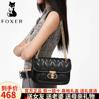 Golden fox women's bags 2025 new light luxury shoulder crossbody bag valentine's day birthday gift for wife and girlfriend black
