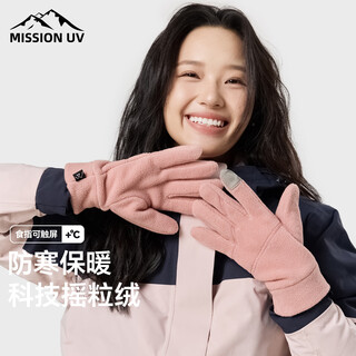 Mission uv polar fleece warm gloves for women winter thickened and velvet outdoor driving and cycling electric bicycle windproof and coldproof touch screen