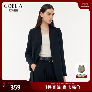 Gloria machine washable wool collarless suit 1e3l6m270 00b black s