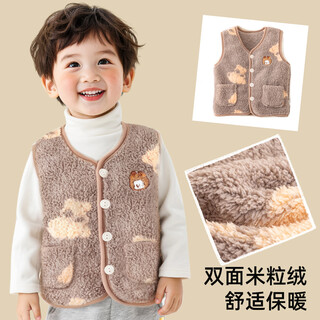 Babudou children's vest boys and girls 25-year autumn and winter velvet warm vest double-sided velvet baby inner vest