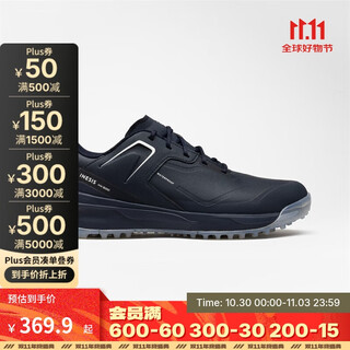 Decathlon (decathlon) golf shoes men's waterproof breathable summer lightweight navy 40-4653205