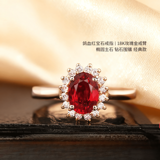 Coasze 1 carat pigeon blood ruby ring 18k gold inlaid with diamond single piece, birthday gift for girlfriend and wife, ready stock (no. 10-20) size remarks