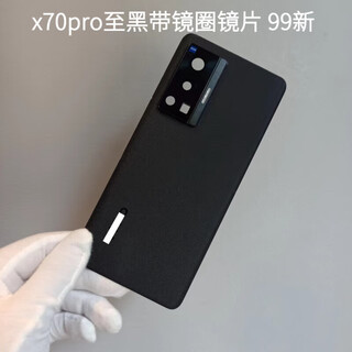 Suitable for vivo x70 original disassembled glass back cover x70pro battery cover x70pro + disassembled back case x70pro to black with lens ring 99 new case