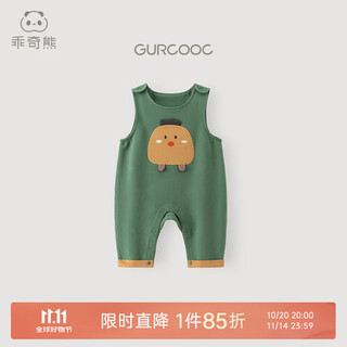 Guiqi xiong pure cotton overalls spring and autumn baby jumpsuits children's outdoor casual pants baby autumn trousers christmas green/radish 90