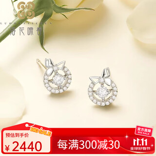 New product mengdie series platinum pt950 earrings, light luxury and exquisite birthday gift for girlfriend platinum pt950 earrings