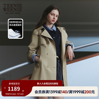 Teenie weenie bear women's windbreaker 2025 autumn new style commuting business removable hood jacket khaki m