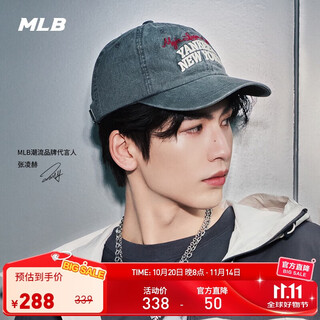 Mlb hat male and female couple yu shuxin star same fashion baseball cap 25 new style 3acpv185n-50cgs-f