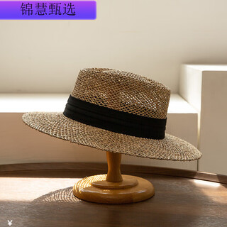 French top hat for women spring and summer flat edge french strap straw hat internet celebrity versatile fashion salty straw woven beach black strap