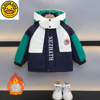 G.duck children's clothing boys' velvet thickened jacket winter clothing 2025 new handsome boy baby parka clothes green 150 cm