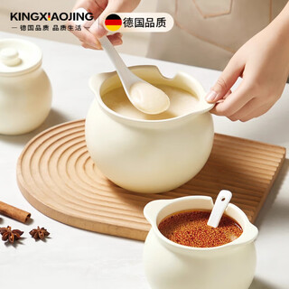 Kingxiaojing german lard jar household high temperature resistant ceramic with lid kitchen oil spicy pepper seasoning jar. creamy white small size is recommended to contain salt/seasoning/oil spicy pepper, etc. 400ml
