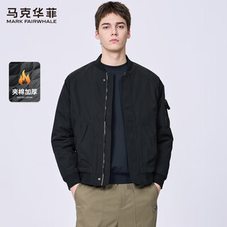 Mark huafei simple quilted baseball collar jacket men's 2025 autumn and winter new trendy versatile pilot jacket 1050 black 001 m 170