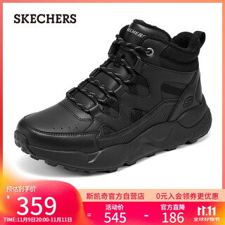 Skechers boots men's shoes 2025 new autumn and winter thick-soled increased high-top boots soft-soled casual work boots 211317