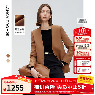 Langzi 2025 autumn new french high-smart design suit jacket temperament professional commuting suit for women red camel 2xl