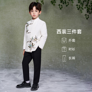 Luo meng children's suit suit boy tunic suit small host chinese style tang suit boy piano performance suit white 170