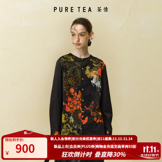 Pure tea puretea oriental dunhuang round neck shirt women's printed long-sleeved top 25 winter new graphite black m