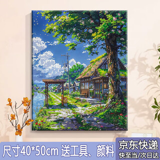 Platinum miyazaki hayao summer digital oil painting diy hand-colored large size oil paint beautiful decorative painting birthday gift miyazaki hayao summer 40*50