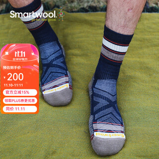 Smartwool hiking lightweight shock-absorbing socks striped outdoor socks merino wool socks sports socks 1609 deep sea blue 092 l (suitable for feet size 42-45)