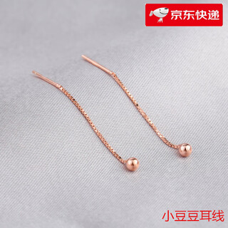 Fat donglai same style 18k gold ear wire tassel female 18k rose gold plated 925 silver gold mini beanie short earrings rose gold 4 cm mini small beanie ear wire