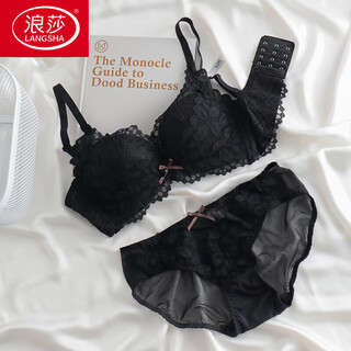 Langsha underwear for girls with small breasts, no wire rings, breast reduction, anti-sagging, comfortable lace sexy bra set, black underwear + panties set 70/32b