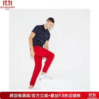 Lacoste french crocodile sweatpants comfortable cotton men's fleece jogging pants training pants autumn and winter trousers versatile men's pants 4779316 red 4xl