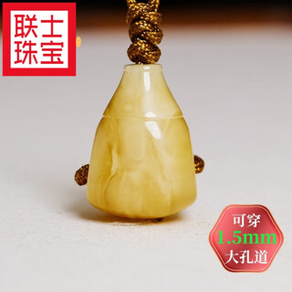 Lianshi natural russian chicken fat, yellow and white flower beeswax three-way, diamond, star, moon, bodhi, passion seed integrated buddha head accessories, full of honey, xishi pot buddha head 7mm, with certificate