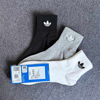 Adidas clover men's socks women's socks autumn and winter comfortable breathable sweat-absorbent sports socks mid-high cotton socks running socks 3 pairs jp1271 3 pairs black, white and gray mid-calf socks m (suitable for sizes 39-42)