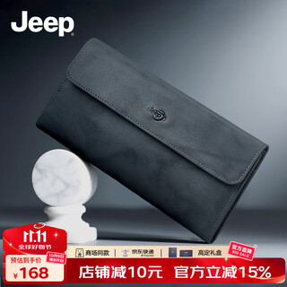 JEEPJeep吉普男士钱包大容量头层牛皮钱夹卡包手包礼物送男友
