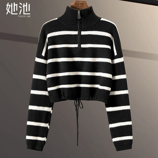 Shechi small short sweater women's 2025 autumn new half zipper contrast striped top