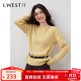 Lanvin sting (l.west) word collar sweater for women 2025 winter new style french elegant loose slimming soft waxy sweater yellow m 100-110jin jin is equal to 0.5 kg