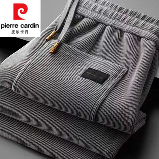 Pierre cardin (pierre cardin) new autumn and winter straight pants men's loose chenille pants spring and autumn warm sports pants plus velvet thickened men's casual pants light gray autumn style 3xl recommended 160-180jin jin equals 0.5 kg