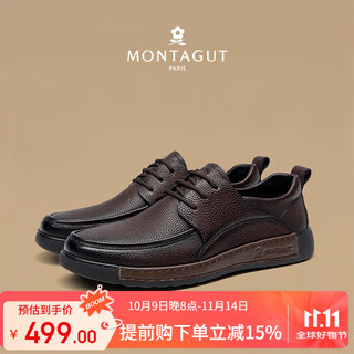 Montagut leather shoes men's new british light luxury business casual men's toe-layer cowhide soft-soled shoes autumn and winter shoes for men