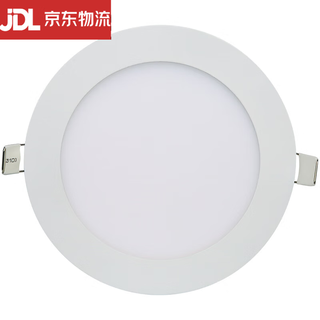 Ultra-thin downlight led flat light grille square round panel light 2.5 inch 3w4 watts 6w9w12w18w spotlight 3w round white light opening 7-7.8 price of 1 pcs starting from 3 pcs