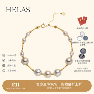 Helas hera mixed color baroque akoya seawater pearl bracelet 18k gold beaded bracelet birthday gift 4.5-8mm mixed color baroque bracelet 18.5cm