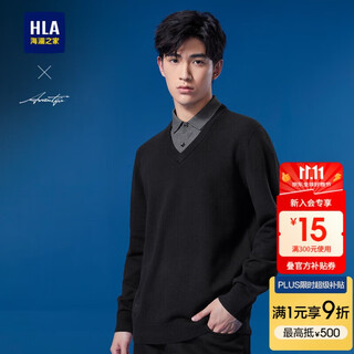 Hla heilan long-sleeved sweater men's light business fashion series fake two-piece sweater for men