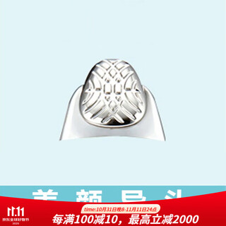 Nu skin facial washing instrument guide lumi generation new motor charger source line basics gentle enhancement pink beauty guide